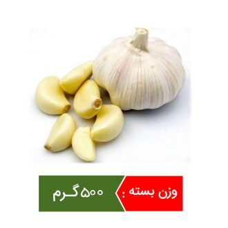 سیر تازه ( بسته بندی )