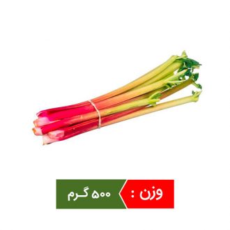 ریواس ( بسته بندی )